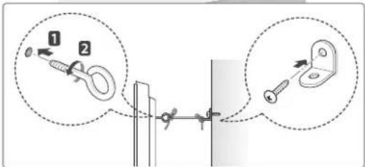 Diagram showing two mechanical components with labeled parts and directional arrows indicating assembly or alignment.