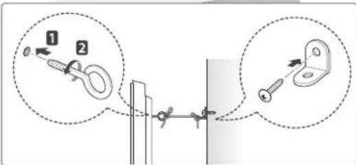 Diagram showing two mechanical components with numbered parts, likely illustrating a mounting or locking mechanism.
