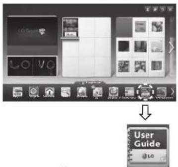 UG Store User Guide