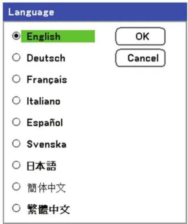 Language English Deutsch Français Italiano Español Svenska 日本語 簡体中文 繁體中文 OK Cancel