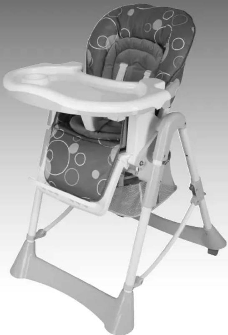 InfaSecure Nibble - High/Low Chair Assembly Instructions - 1