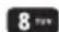 SANYO Incognito - Voicemail Key Guide - 8