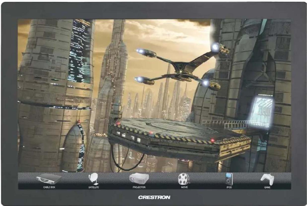 CABLE BOX SATELLITE PROYECTOR MOVE IPD GAME CRESTRON