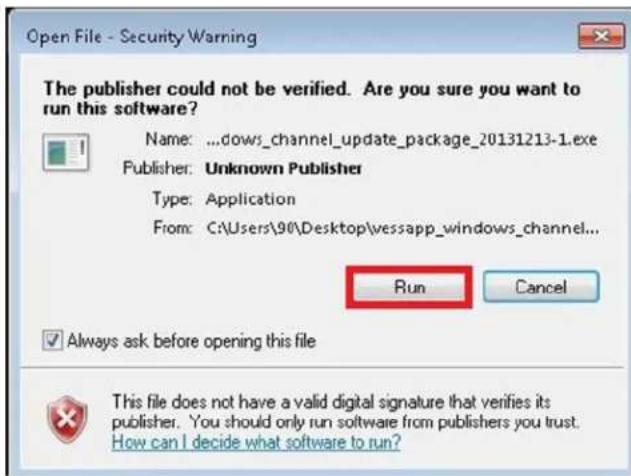 Open File - Security Warning The publisher could not be verified. Are you sure you want to run this software? Name: ...dows_channel_update_package_20131213-1.exe Publisher: Unknown Publisher Type: Application From: C:\Users\90\Desktop\wessapp_windows_channel... Run Cancel Always ask before opening this file This file does not have a valid digital signature that verifies its publisher. You should only run software from publishers you trust. How can I decide what software to run?