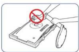 Diagram showing a hand using a magnifying tool to remove a device with a prohibition symbol