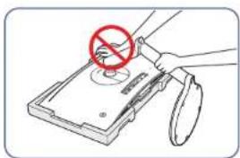 Diagram showing a hand using a magnifying glass to remove a device with a prohibition symbol