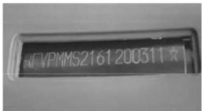 EVPMM52161200311★