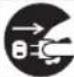 MITSUBISHI MR-WX470F - Safety Precautions - 6