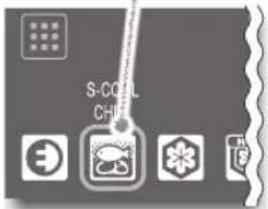 S-COOL CHI