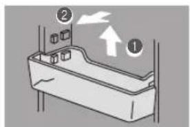 Diagram showing a device with labeled components and an upward arrow indicating direction or movement.