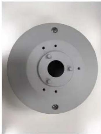 Pelco Sarix Enhanced IBE322-1I - Installation Guide - 1