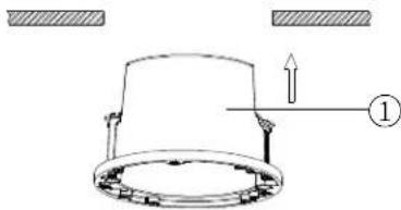 Technical diagram of a mechanical component with labeled parts and directional arrow
