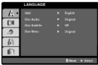 LANGUAGE OWD ▶ English Disc Audio ▶ Original Disc Bubble ▶ Ctrl Disc Menu ▶ Original Hove ▶ Select