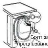 LG F2J6WY1W - ГАРАНЦИЯ - 2