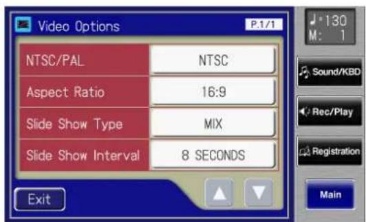 ROLAND Music Atelier AT-900 - Selecting the Interval at which Images will Change - 3
