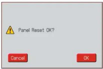 ROLAND Music Atelier AT-900 - In the Utility screen, touch . - 2