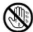 ROLAND Music Atelier AT-900 - Do not connect or disconnect the power cord with wet hands - 1