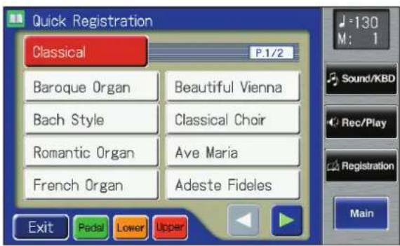 ROLAND Music Atelier AT-900 - Touch  on the Main screen. - 2