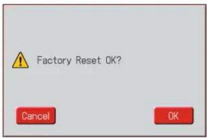 ROLAND Music Atelier AT-900 - In the Utility screen, touch . - 2