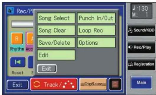 ROLAND Music Atelier AT-900 - Delete the Recording from a Track (Delete Track) - 3