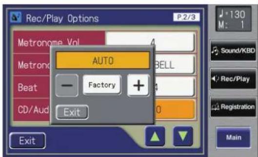 ROLAND Music Atelier AT-900 - Setting the Type of CD to Be Played Back - 2