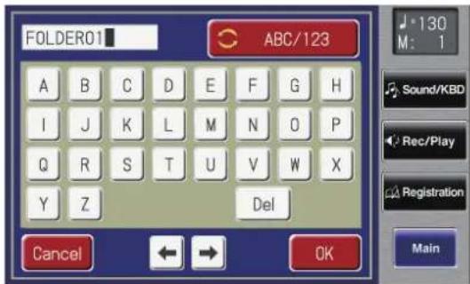 ROLAND Music Atelier AT-900 - Touch . - 1