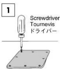 1 Screwdriver Tournevis ドライバー