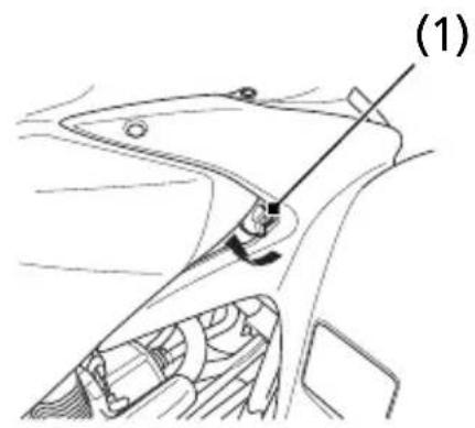 Honda TRX250X (2014) - Reverse Assist Lever - 2