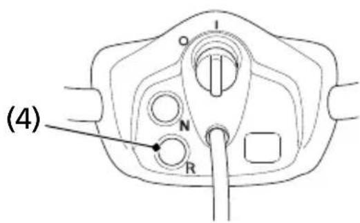 Honda TRX250X (2014) - NOTICE - 2