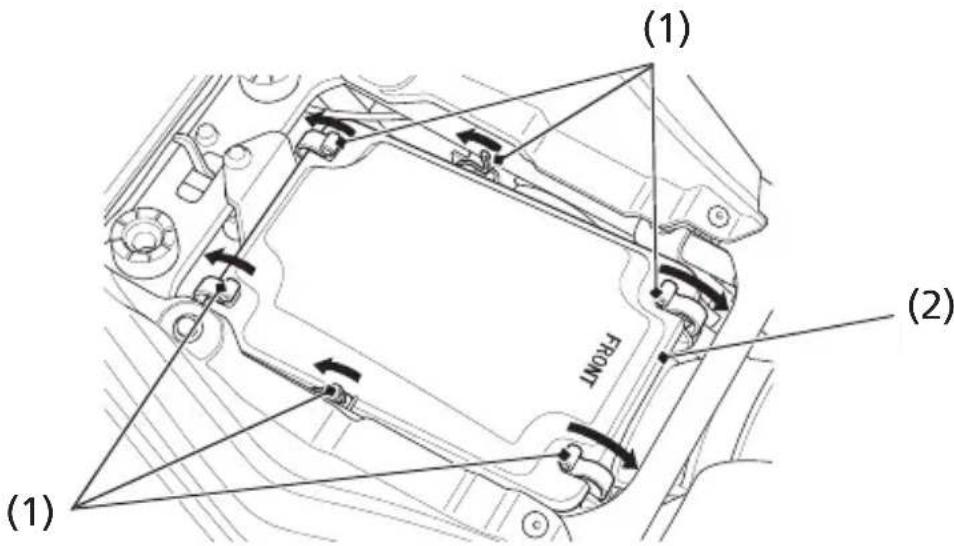 Honda TRX400X (2014) - UNDER SEAT - 1