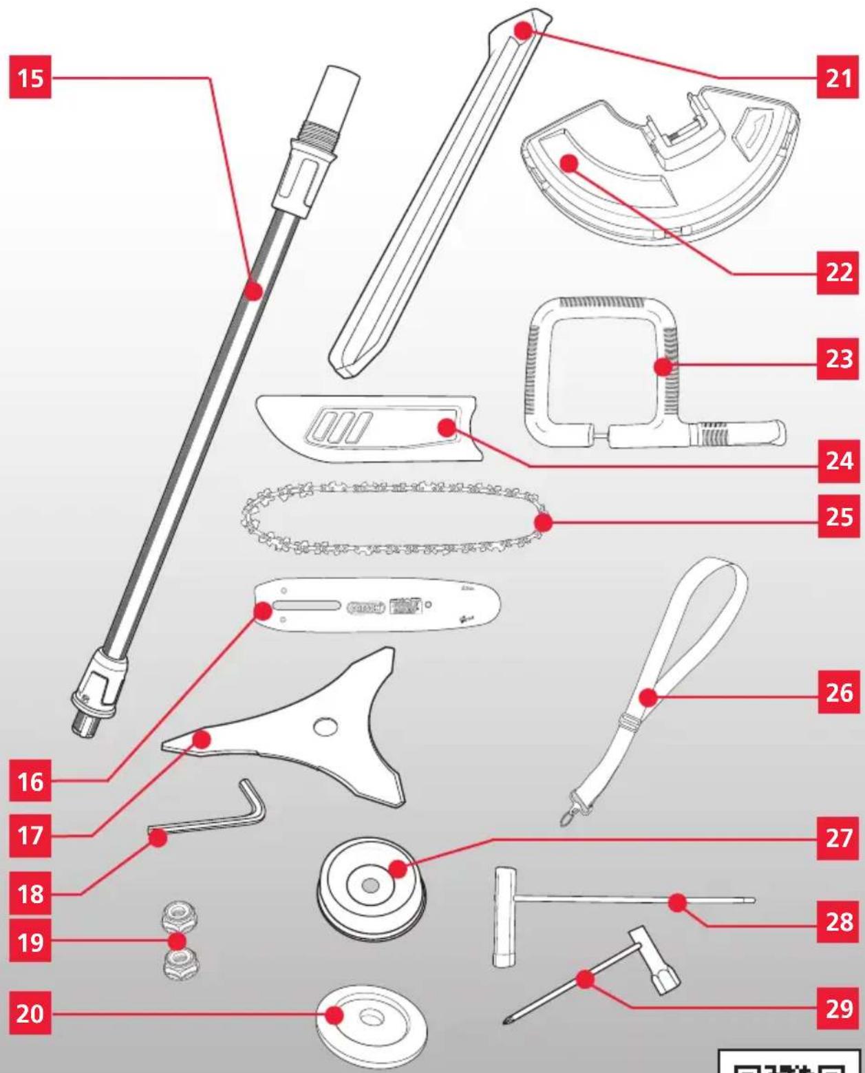 Exploded view diagram of cleaning tools with numbered labels for identification