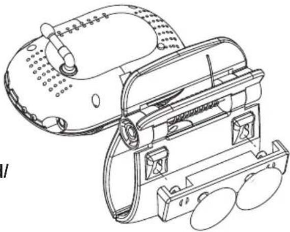 UNIDEN BW 3002 - Suction Mount - 1