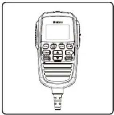UNIDEN UH8080S - Included with your UH8080S Transceiver - 1