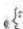 UNIDEN UH15-3 - Included in your Package - 6