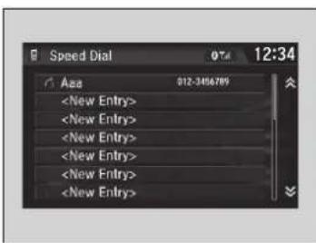 Speed Dial 074 12:34 Aza 012-3456799