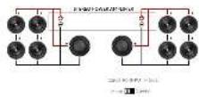 KEF Ci200QSB - 6