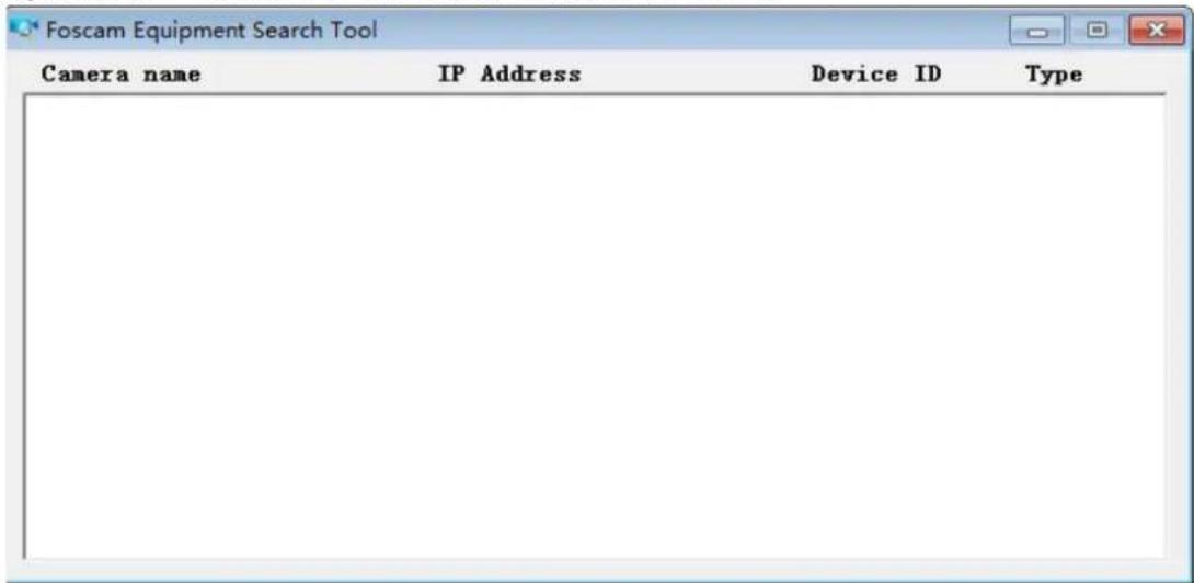 FOSCAM QJ2 - Equipment search tool cannot find the camera - 1