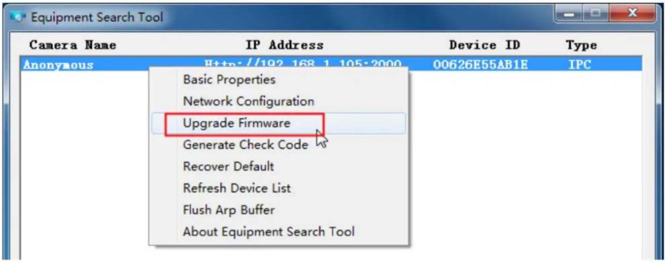 FOSCAM QJ2 - Upgrade Firmware by Equipment Search Tool - 2