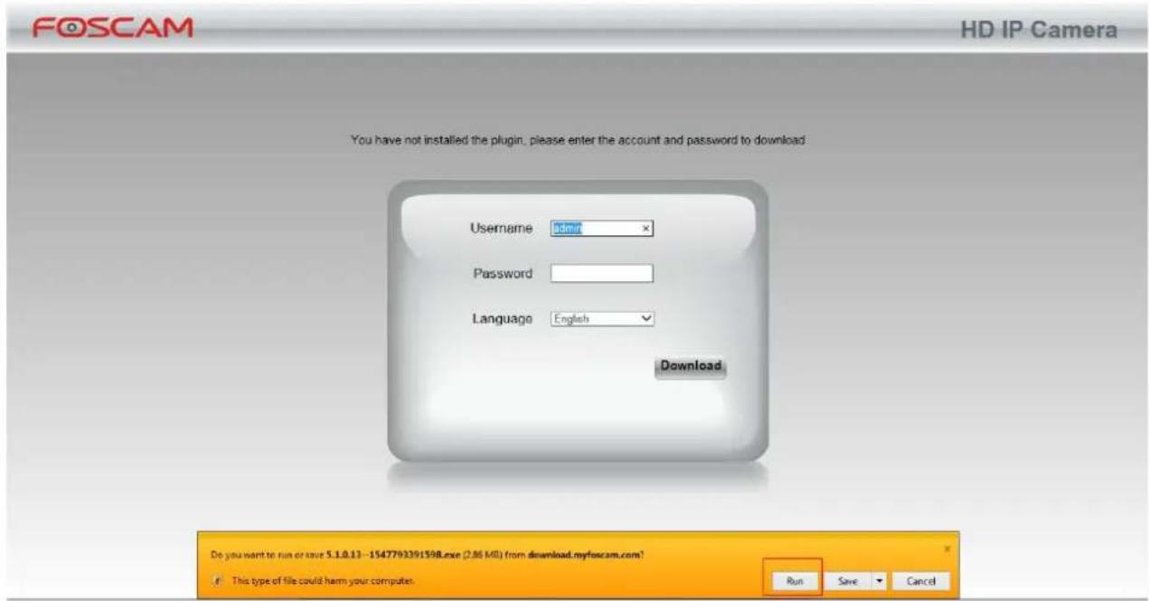 FOSCAM QJ2 - Install plugin for Internet Explore - 1