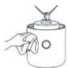 GEMINI GRB350WP - HOW TO CLEAN - 1