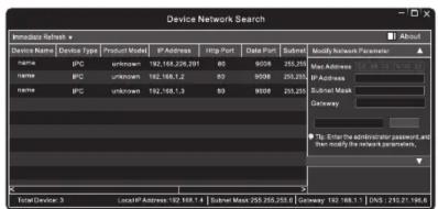 Device Network Search Innade: Refresh Name: Device Type: Product Model: IP Address: Http Port: Data Port: Subnet: name: IPC unknown: 182.168.278.091 80 9008 255.250 submit: IPC
