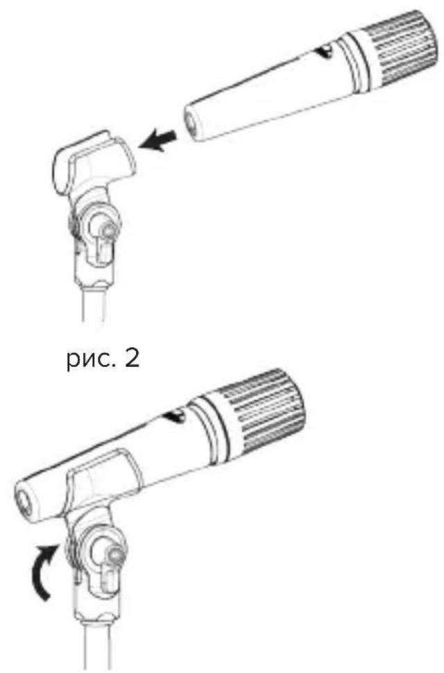 Oktava MD-305 - 2