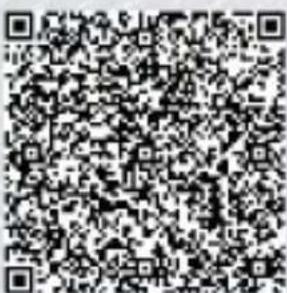 Oktava MD-305 - GUARANTEE CARD - 1