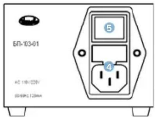 Oktava MKL-5000 - POWER SUPPLY PREPARATION - 2