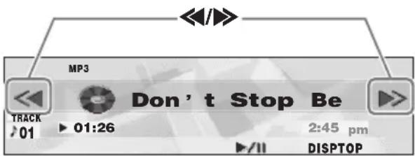 MP3 Don't Stop Be TRACK 01 ▶ 01:26 2:45 pm DISPTOP