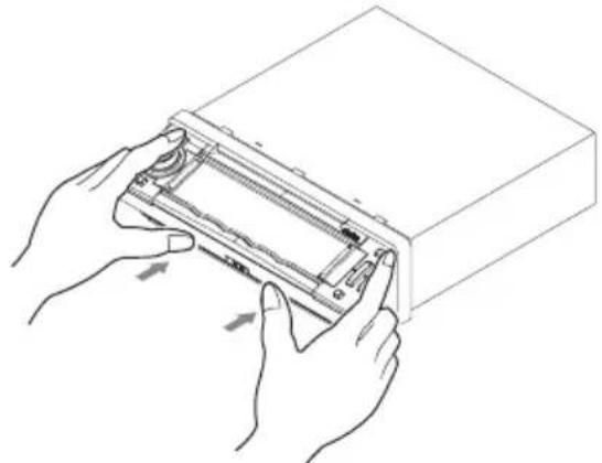 CLARION DXZ865MP - Removing the DCP - 2