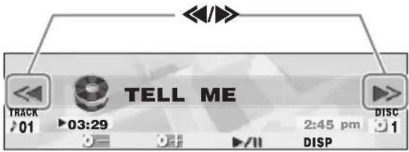 TELL ME TRACK 01 ▶ 03:29 DISC 2:45 pm 1 OFF ▶/II DISP