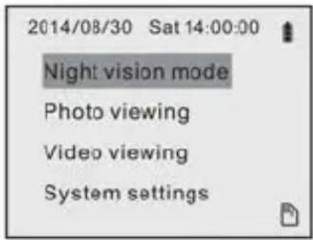 Carson Aura Plus NV-250 - Scrolling through the menu - 2