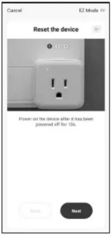 Cancel E2 Mode Reset the device Power on the device after it has been powered off for 10s. Back Next