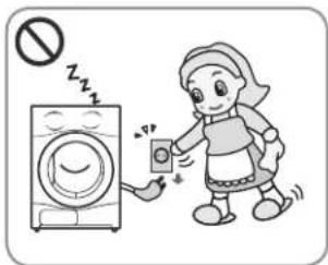 LG WF-D90PS - 安全指引 - 4